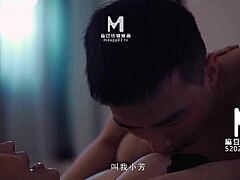 Ασιατικό μοντέλο εφήβων Medias Hot Sex Love Video