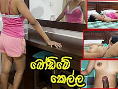 Última aventura de Dushaani: garota do Sri Lanka pega traindo é punida com sexo anal